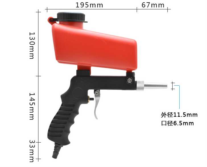 Portable Small Gravity Pneumatic Sandblasting Gun