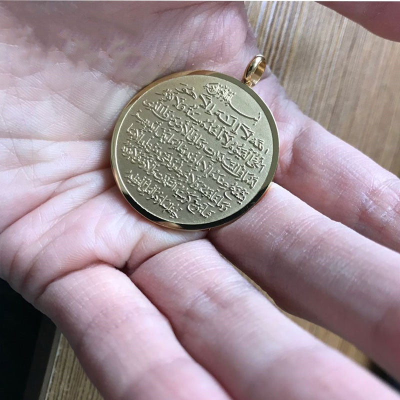 Allah round pendant