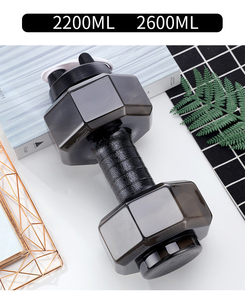 Dumbbell Portable Water Injection Fitness Equipment – Exo Express
