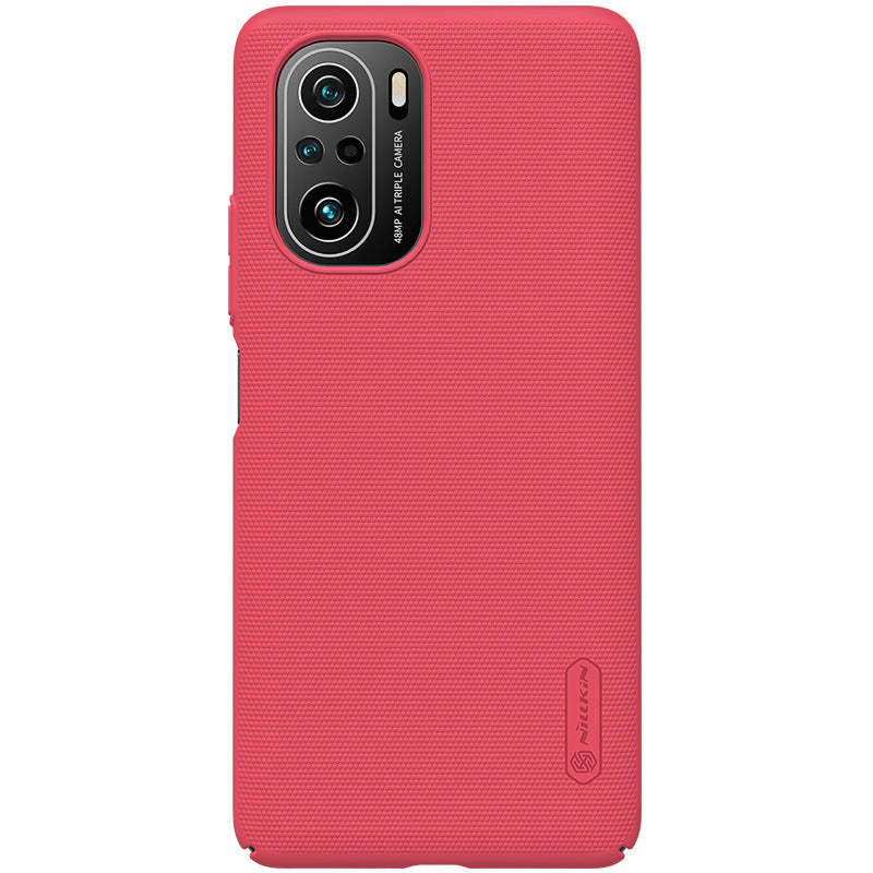 Nairjin Red Rice Frosted Shield Phone Case