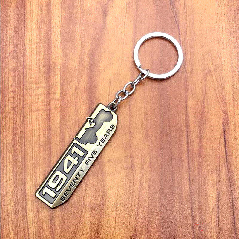 Car key chain