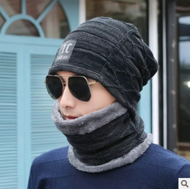 Autumn and winter men's knitted wool hat plus velvet thickening head [hat + bib] two-piece suit