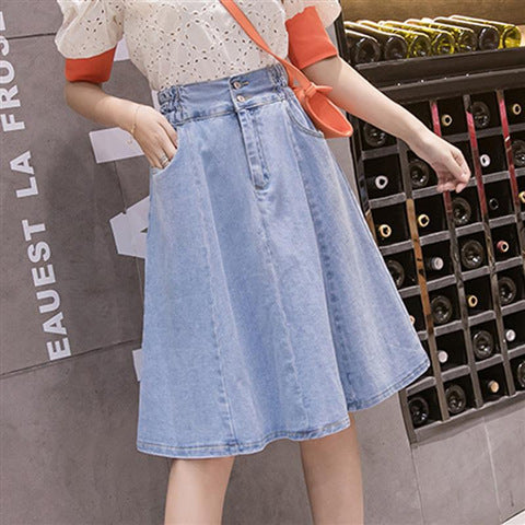 Women's High Waist Denim Bust A-line Skirt