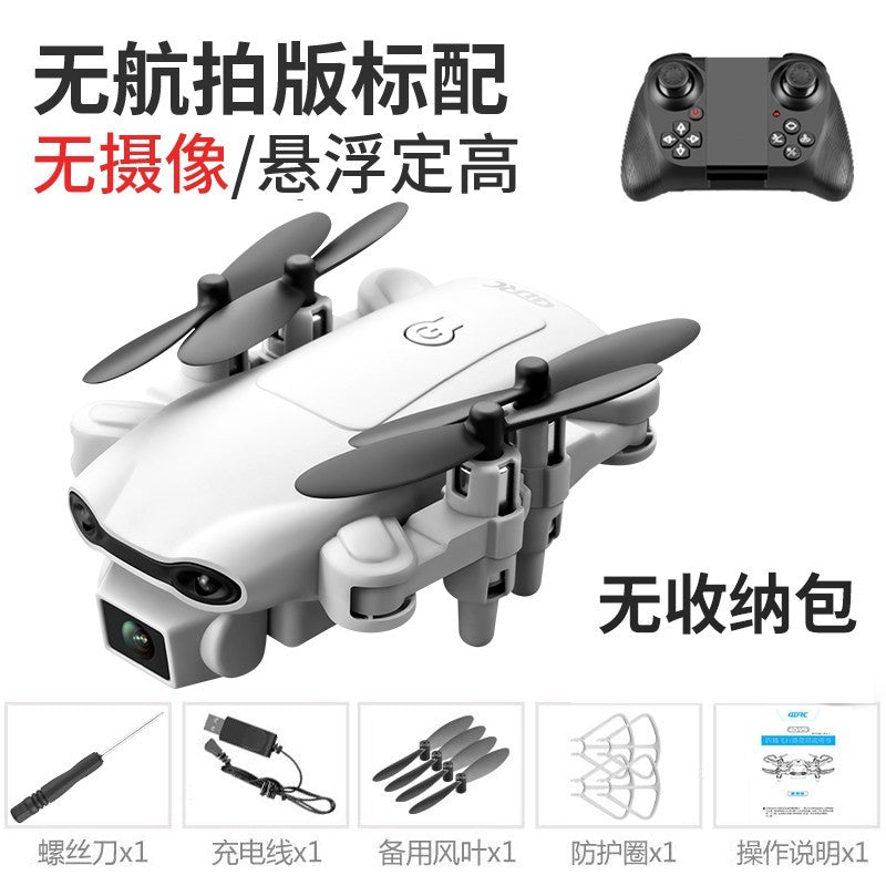 UAV Mini Aerial Photography Professional Quadcopter Primary School Students Remote Control Aircraft Technology Children's Toy Helicopter