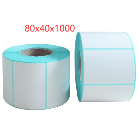 Adhesive Barcode Paper Label Printing Paper