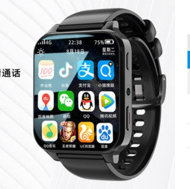 [2-inch large screen] smart watch sports female multi-function heart rate card can be accessed online and downloadable app youth running pace student bluetooth game male waterproof phone watch adult