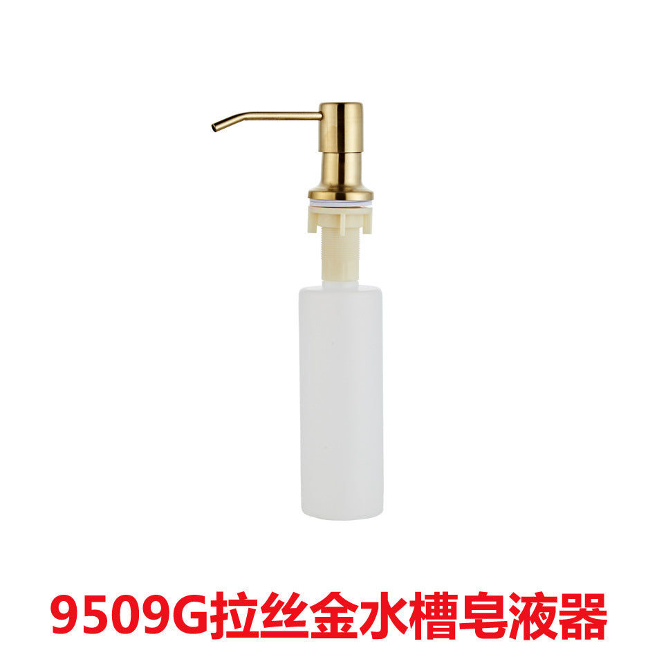 Shengruijia Kitchen 304 Stainless Steel Sink Soap