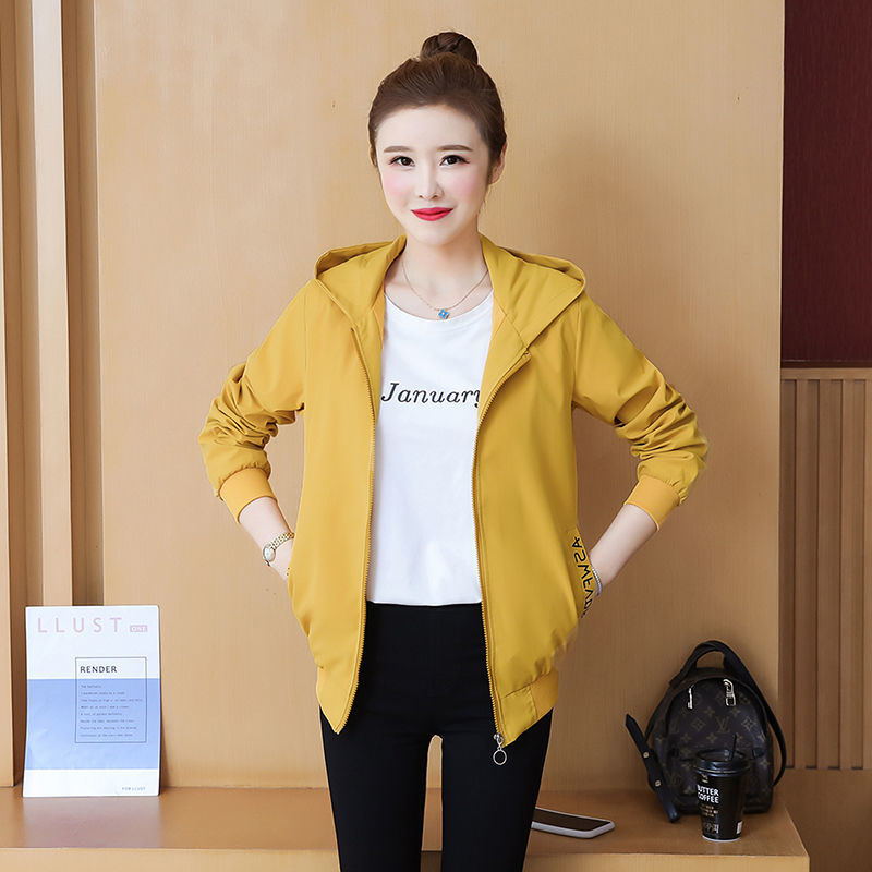 Autumn Short Coat Fashion Casual Sports Women's Clothing