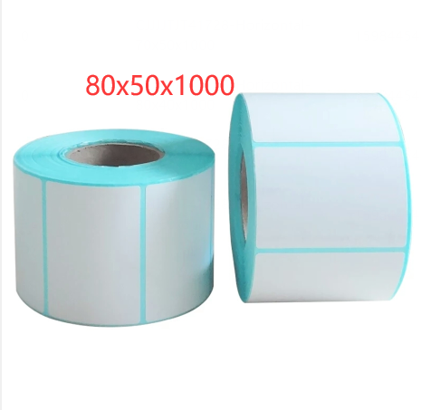 Adhesive Barcode Paper Label Printing Paper