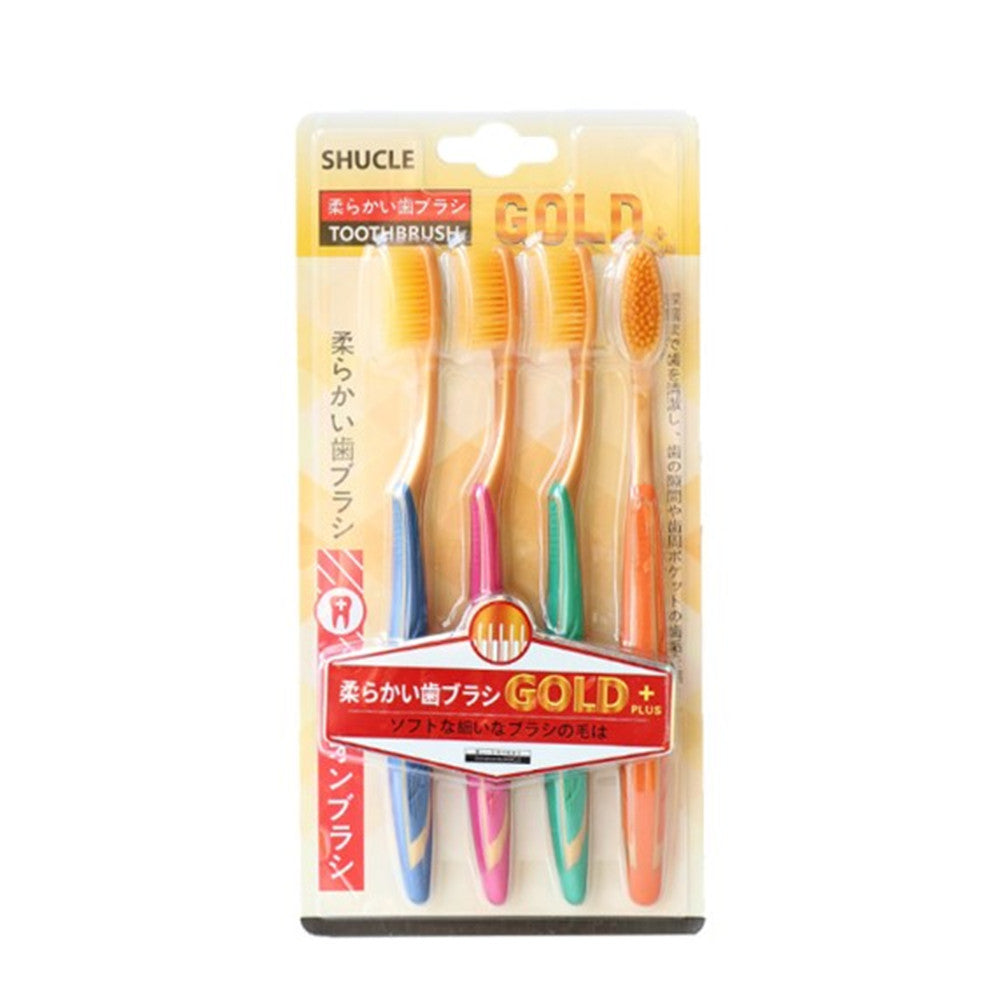 Four Sets Of Golden Clean Soft Bristles Adult Toothbrushes