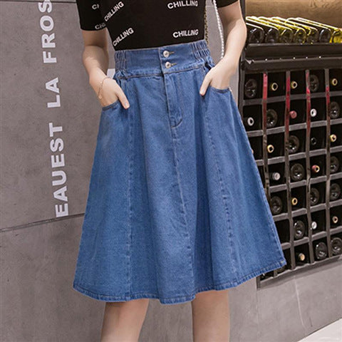 Women's High Waist Denim Bust A-line Skirt