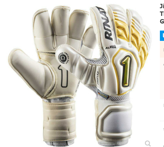 Jianpeng Sports*Genuine Spot*rinat No. 1 Platinum Thicken Wear-resistant Professional Goalkeeper Goalkeeper Gloves