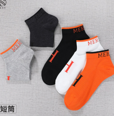 Pure cotton socks men's spring and summer new invisible H letter tide brand ins short tube embroidery sports breathable sweat-absorbent boat socks