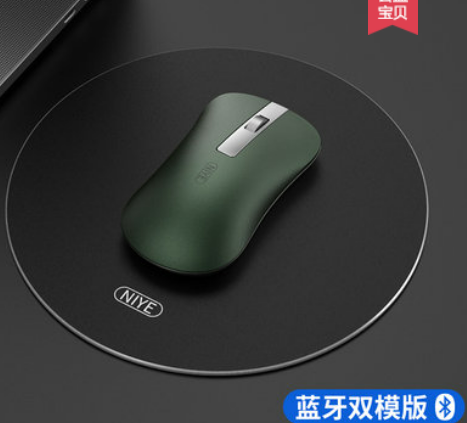 Bluetooth mouse aluminum alloy mute rechargeable ultra-thin mouse suitable for G7 gaming notebook G3/15 Inspiron 15 Inspiron/XPS13 notebook computer unisex wireless office