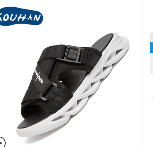 2021 summer new beach slippers outdoor flip flops non-slip and deodorant Korean personality men's sandals for external wear