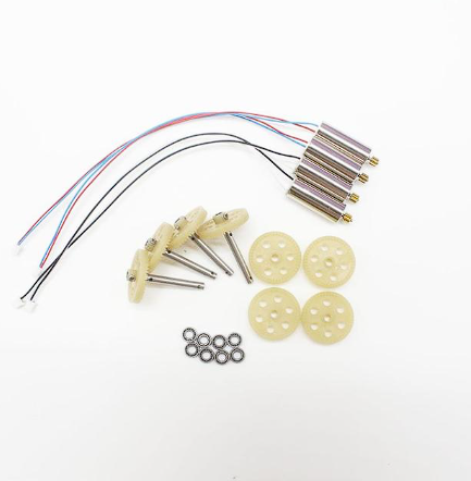 JD22S E520S E520 rc Quadcopter GPS 4K camera drone spare part Engines main gears Bearing kit