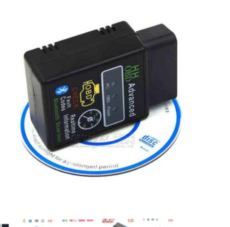 MINI Mini Bluetooth ELM327 Bluetooth OBD2 Car Tester V2.1ELM 327