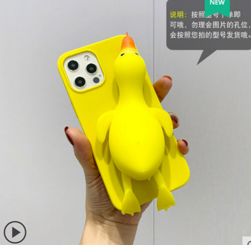 Decompression pinch duck is suitable for Huawei glory v40pro mobile phone case decompression cartoon v40 light luxury version cute and fun glory X10MAX female soft silicone V10 simple personality protective cover