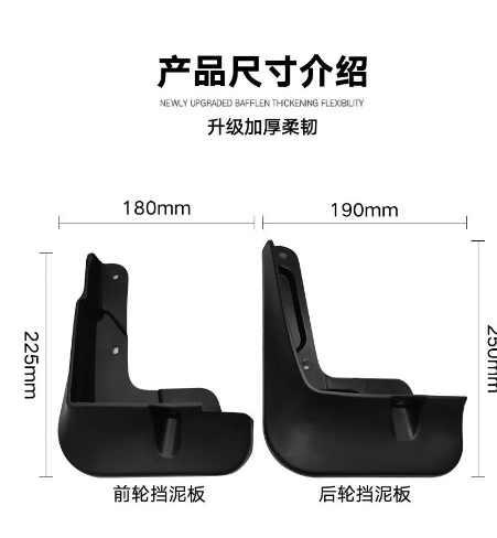 Mud Flaps For Forte Cerato K3 GT 2019-2020 Kia K3 MudFlaps Front Rear Fender Car Accessories