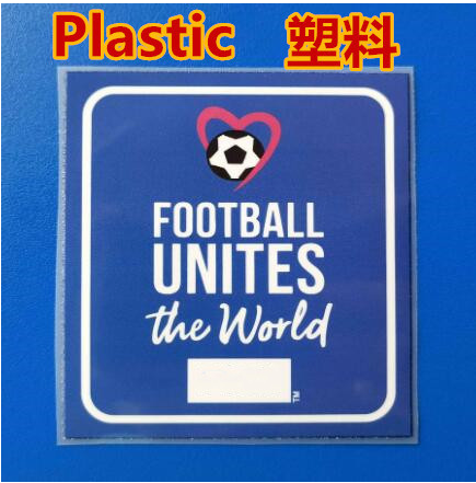 plastics 2022 (flocking) football Print patch