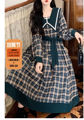 Autumn new women's retro navy collar plaid shirt skirt large size preppy style sweet first love big swing dress