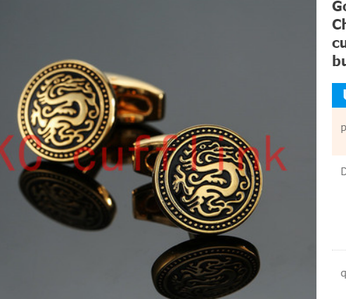 Golden dragon-shaped cufflinks fashion Chinese elements auspicious dragon cufflinks French shirt sleeve nails buttons