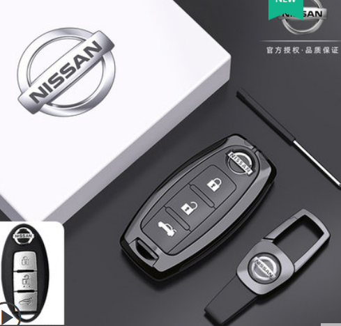 Suitable for Dongfeng Nissan 14th generation Sylphy car key cover 21 classic Sylphy 14th generation key case 2021