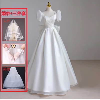 French light wedding dress 2023 new bride going out with gauze all over the ground, simple forest system, certificate registration, small white dress dress female