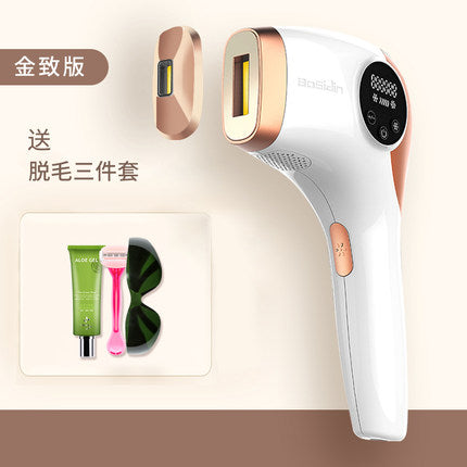 Bosidin home hair removal instrument freezing point hair removal device armpit hair shaving device long-lasting private parts full body lip hair lady