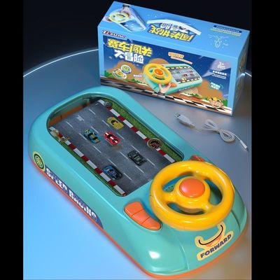 Douyin same racing car break through big adventure game console sound effect simulation driving steering wheel toys for children aged 3 to 6