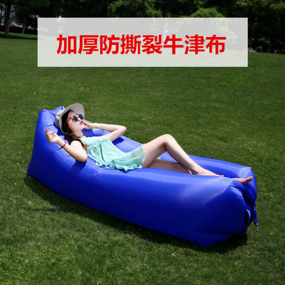 Outdoor portable lazy inflatable sofa bag lunch break air mattress single person camping beach bed vibrato air sofa