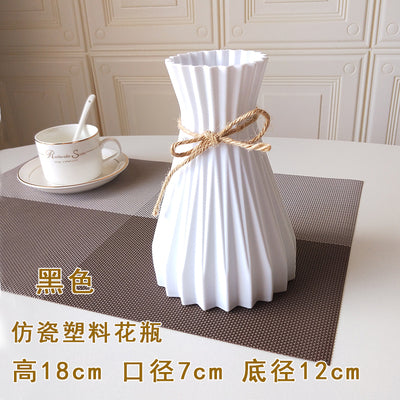 Simple fashion creative vase glass plastic rattan decoration living room dining table flower sunflower fake flower set