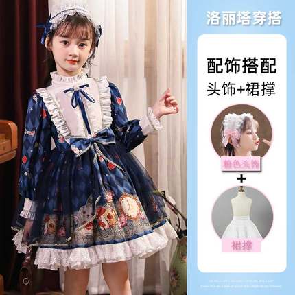 Lolita girls princess dress spring and autumn genuine long-sleeved foreign children's net red dress lolita dress