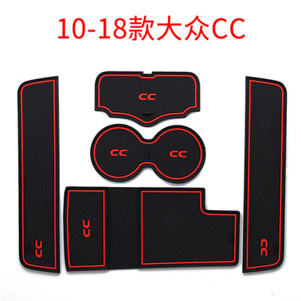 Dedicated to 10-19 Volkswagen CC front and rear door slot pads central control armrest box water coaster non-slip dirty pad modification