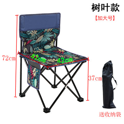 Outdoor portable folding chair backrest Maza fishing chair stool art sketch chair beach chair special chair for postgraduate entrance examination