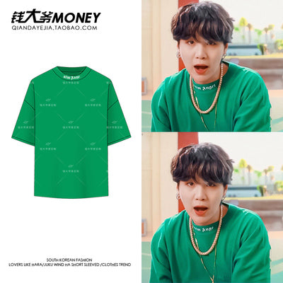 Bulletproof Youth League Min Yoongi with the same green short-sleeved t-shirt women's design sense niche loose summer 2022 new