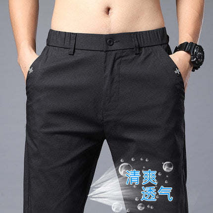 Summer thin casual pants men's slim straight 2022 ice silk fashion all-match loose long pants men's trousers