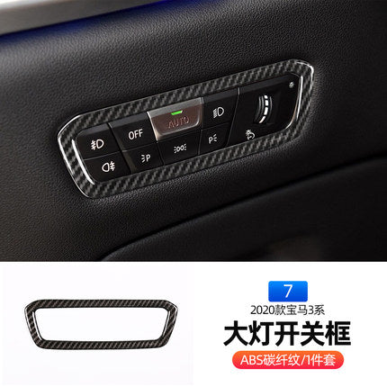 20-22 BMW new 3 Series central control volume knob frame 320li325li interior modified CD panel decorative stickers