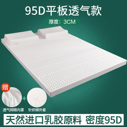 Thailand imported 10cm natural latex raw liquid mattress rubber cushion double home Simmons tatami mat