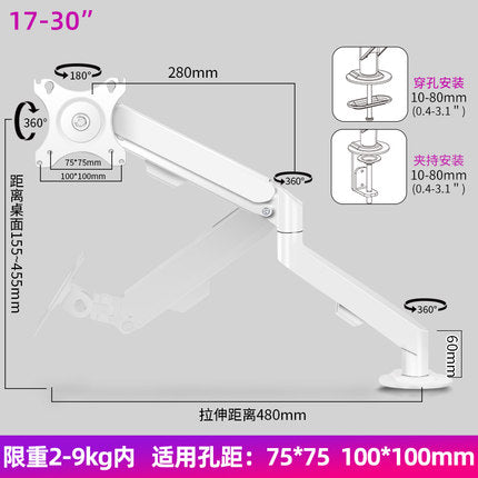 10-17 inch notebook pad height lifting cooling tray laptop desktop heightening stand standing office