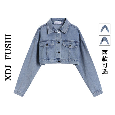 Retro fried street light blue denim short jacket women's 2022 spring Harajuku style loose Korean version high waist short top