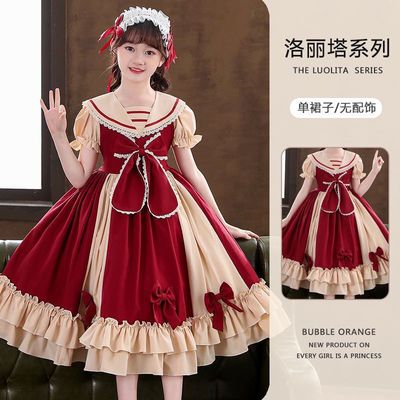 Girls Lolita Clothes Full Dress Dress 2021 New Lolita Princess Dress Disney Autumn and Summer Dress