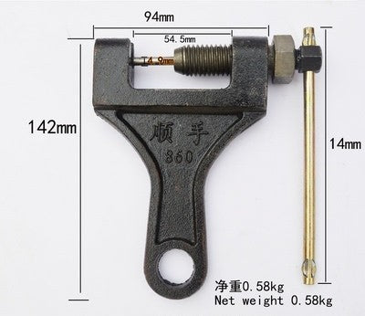 Heavy-duty timing chain remover chain remover chain cutter disassembly and assembly disassembly and disassembly of motorcycle bicycle chain tools