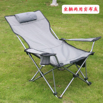 Outdoor folding chair fishing chair portable sitting and lying reclining chair nap bed camping beach chair simple nap bed