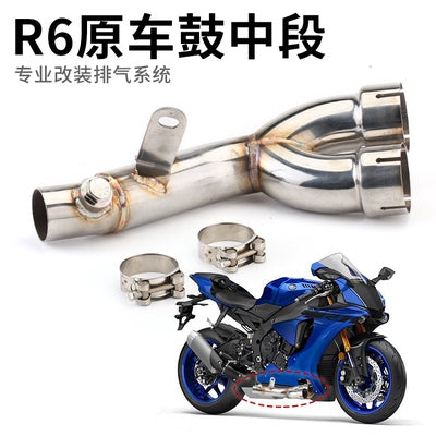 Suitable for motorcycle modified exhaust pipe 08-18 years Yamaha YZF-R6 motorcycle exhaust pipe middle section