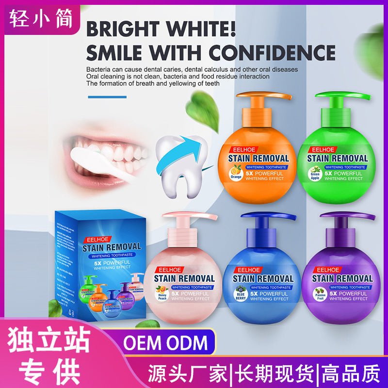 EELHOE foreign trade cross-border daily necessities toothpaste to remove tooth