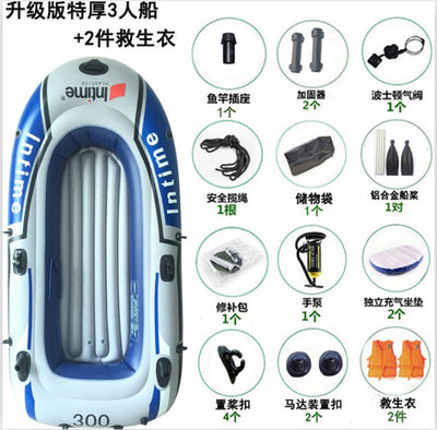 2/3/4/5/6 people double inflatable boat rubber boat thickened kayak rubber fishing boat kayak motor boat