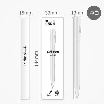 Deli Newsai rotary gel pen high value pen student business office s