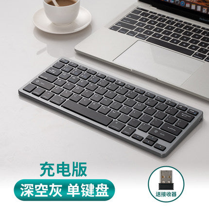 Suitable for Huawei notebook external wireless bluetooth keyboard mouse