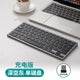 Compatible with Huawei Wireless Bluetooth Keyboard Mouse Set